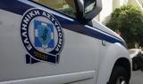 Ηράκλειο, Συνελήφθη 61χρονος, – Βρέθηκαν,irakleio, synelifthi 61chronos, – vrethikan