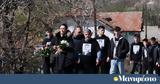 Βόρεια Μακεδονία, Κότσανι,voreia makedonia, kotsani