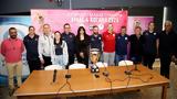 Τύπου, Final 4, Κυπέλλου Γυναικών, Κοζάνη,typou, Final 4, kypellou gynaikon, kozani