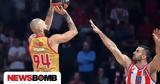 Euroleague Ολυμπιακός - Ερυθρός Αστέρας, Ερυθρόλευκη, ΣΕΦ - Πρόγραμμα,Euroleague olybiakos - erythros asteras, erythrolefki, sef - programma