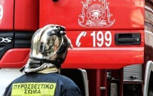 Φωτιά, Ταύρο, 112, fotia, tavro, 112