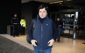 Ριμπάλτα, ΑΕΚ, ribalta, aek