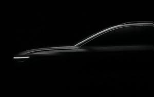 Perseus, SUV