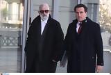 Δίκη Φιλιππίδη, Την, … –,diki filippidi, tin, … –