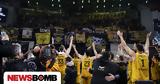 ΑΕΚ, Final Four, BCL, SUNEL Arena - Αποφασισμένος, Μάκης Αγγελόπουλος,aek, Final Four, BCL, SUNEL Arena - apofasismenos, makis angelopoulos