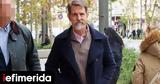 Καθηγητής, ΕΚΠΑ, Ντε Γκρες,kathigitis, ekpa, nte gkres
