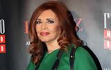 Μιμή Ντενίση, Προαναγγέλει,mimi ntenisi, proanangelei