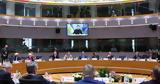 Ουκρανία - Νέο, Όρμπαν,oukrania - neo, orban