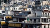 ΕΝΦΙΑ, Απαλλαγή, Κρήτης,enfia, apallagi, kritis
