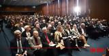 35ο Συνέδριο Αθλητικών Συντακτών Ελλάδας - Κύπρου,35o synedrio athlitikon syntakton elladas - kyprou