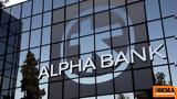 Alpha Bank, Τζον Πόλσον,Alpha Bank, tzon polson