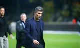 Άρης, Ουζουνίδης, Καρυπίδη,aris, ouzounidis, karypidi