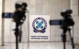 Υπόθεση Αμαλιάδας, Υποπτη, Ειρήνη Μουρτζούκου,ypothesi amaliadas, ypopti, eirini mourtzoukou