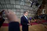 Mitsotakis,Anyone