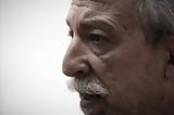 Τριαντόπουλος Τέμπη, Καλώς, Δικαιοσύνη, Κοντονής,triantopoulos tebi, kalos, dikaiosyni, kontonis