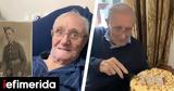 Βρετανού, Δουνκέρκη -Πώς, 105,vretanou, dounkerki -pos, 105