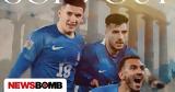Ελλάδα – Σκωτία, LIVE, Nations League,ellada – skotia, LIVE, Nations League