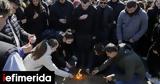 Βόρεια Μακεδονία, Συνελήφθη, Κότσανι,voreia makedonia, synelifthi, kotsani
