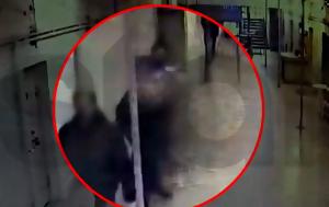 Σοκάρει, sokarei