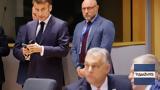 Bloomberg, Ευρωπαίοι, Ουκρανία,Bloomberg, evropaioi, oukrania