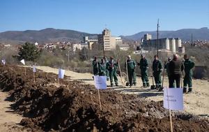 Βόρεια Μακεδονία, Συνελήφθη, Κότσανι –, voreia makedonia, synelifthi, kotsani –