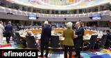 Bloomberg, Σύνοδο Κορυφής, Ουκρανία,Bloomberg, synodo koryfis, oukrania