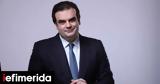 FinMin Pierrakakis,Eurogroup President Donohoe