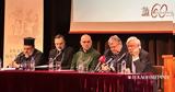 Προκόπης Παυλόπουλος, Πάπας Φραγκίσκος, Βατικανό,prokopis pavlopoulos, papas fragkiskos, vatikano