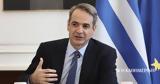 Κυρ, Μητσοτάκης, Ηλεκτρονικά,kyr, mitsotakis, ilektronika
