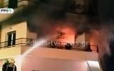 Ιωάννινα, Φωτιά, VIDEO,ioannina, fotia, VIDEO
