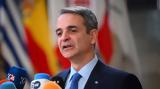 Μητσοτάκης, Συναντήθηκε, Γκουτέρες-Συνέχεια, Κύπρου,mitsotakis, synantithike, gkouteres-synecheia, kyprou
