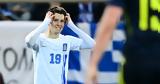 Ελλάδα – Σκωτία 0-1, Nations League,ellada – skotia 0-1, Nations League