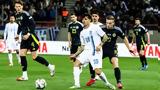 Ελλάδα – Σκωτία 0-1,ellada – skotia 0-1
