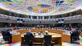 Ευρωπαϊκού Συμβουλίου, Επιτάχυνση, Ευρώπης –, Μέση Ανατολή,evropaikou symvouliou, epitachynsi, evropis –, mesi anatoli