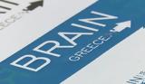 Αγγλία, 29 Μαρτίου, REBRAIN GREECE, Εργασίας,anglia, 29 martiou, REBRAIN GREECE, ergasias