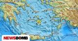 Σεισμός, Αμοργού, Σαντορίνης,seismos, amorgou, santorinis