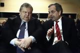 Βενιζέλος VS Σαμαρά, Αλληλοκαρφώματα …,venizelos VS samara, allilokarfomata …