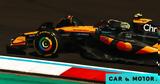 F1 GP Κίνας, Προειδοποιητική, Norris,F1 GP kinas, proeidopoiitiki, Norris