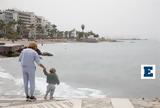 Έρχονται, 25η Μαρτίου,erchontai, 25i martiou