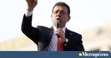 Μήνυμα Ιμάμογλου, Ερντογάν,minyma imamoglou, erntogan