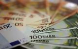 Δύο, ΕΣΠΑ, Δυτική Μακεδονία,dyo, espa, dytiki makedonia