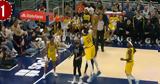 NBA, Τέρνερ, Top 5,NBA, terner, Top 5