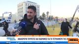 Τολμηρός, Πάρο, Καλυτέρα,tolmiros, paro, kalytera