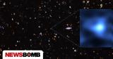 Αστρονόμοι,astronomoi