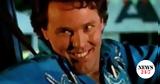 Πέθανε, Wings Hauser,pethane, Wings Hauser