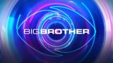 Big Brother, Κλείδωσε,Big Brother, kleidose