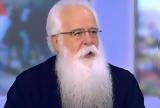 Δημητριάδος Ιγνάτιος, Γ’ Στάση, Χαιρετισμών – Βίντεο,dimitriados ignatios, g’ stasi, chairetismon – vinteo