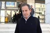 Αναβλήθηκε, 10 Νοεμβρίου, Δημήτρη Λιγνάδη,anavlithike, 10 noemvriou, dimitri lignadi