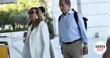 Δίκη Λιγνάδη, Αναβολή, Κούγια,diki lignadi, anavoli, kougia