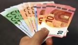 Πώς, 25ης Μαρτίου –,pos, 25is martiou –